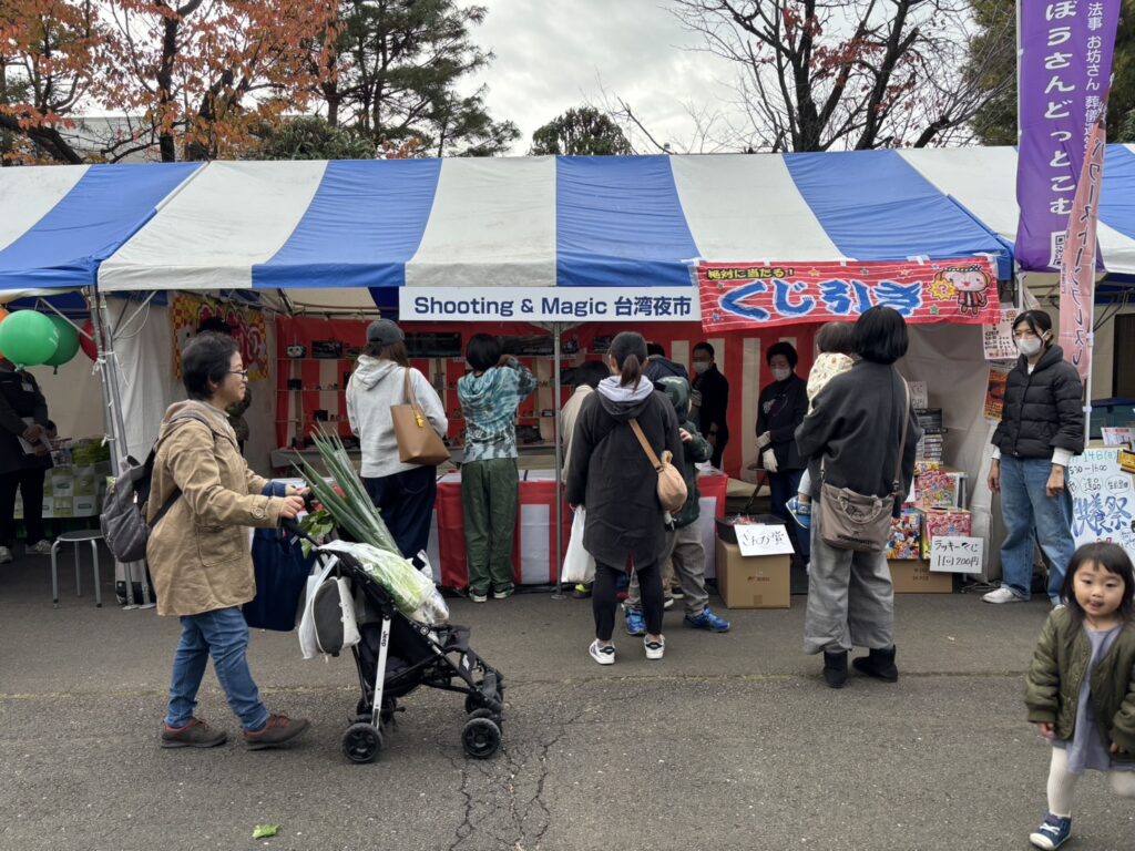 昭島産業祭り 射的