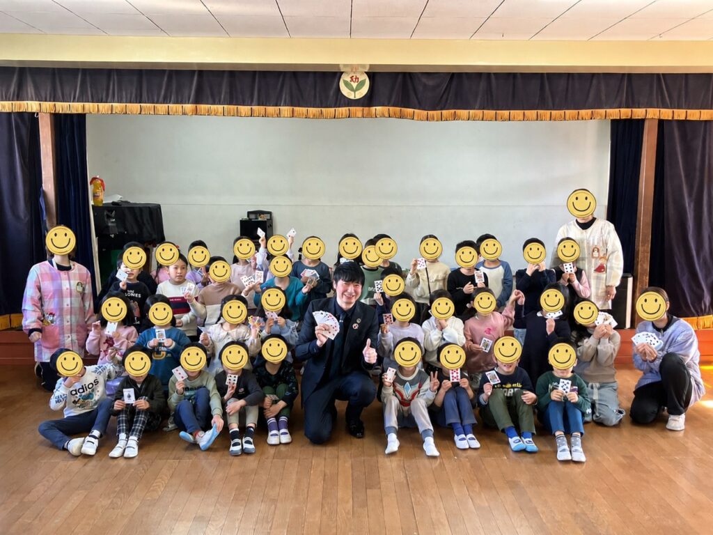 国立市　幼稚園マジックショー