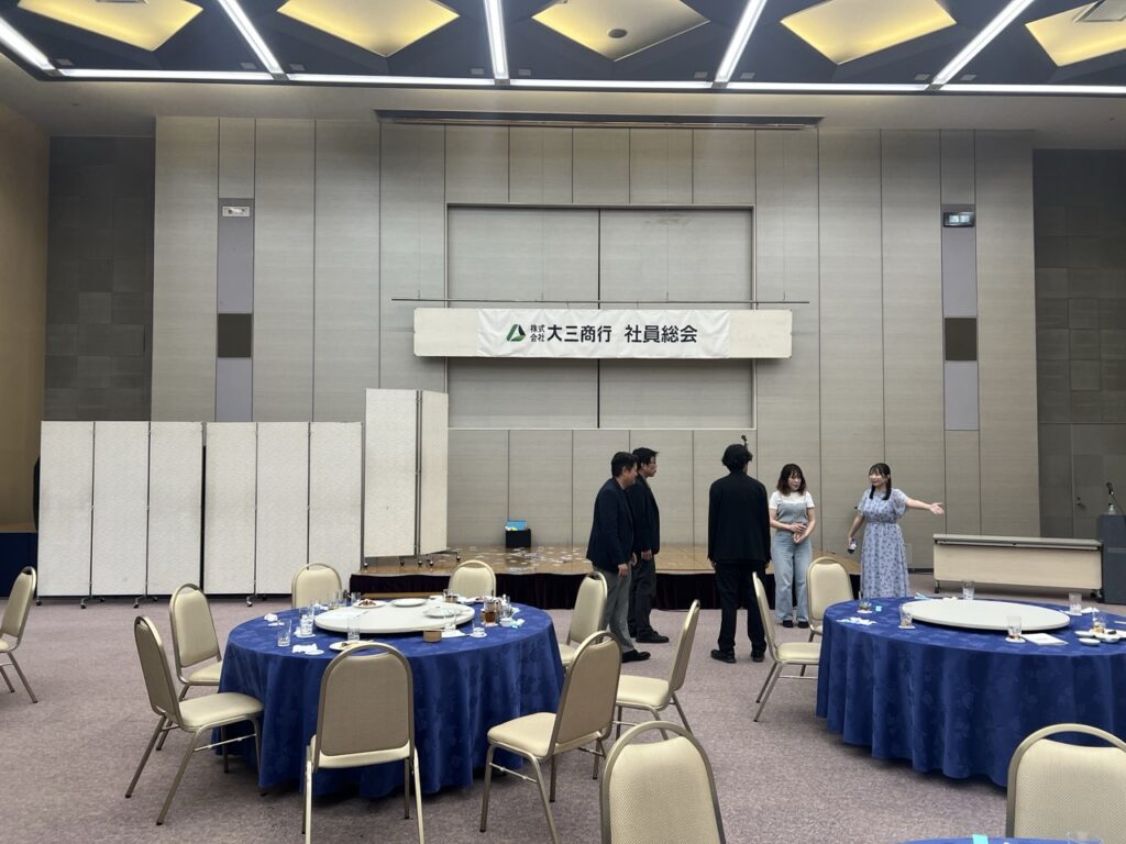 みやざき倶楽部 イベントホール写真