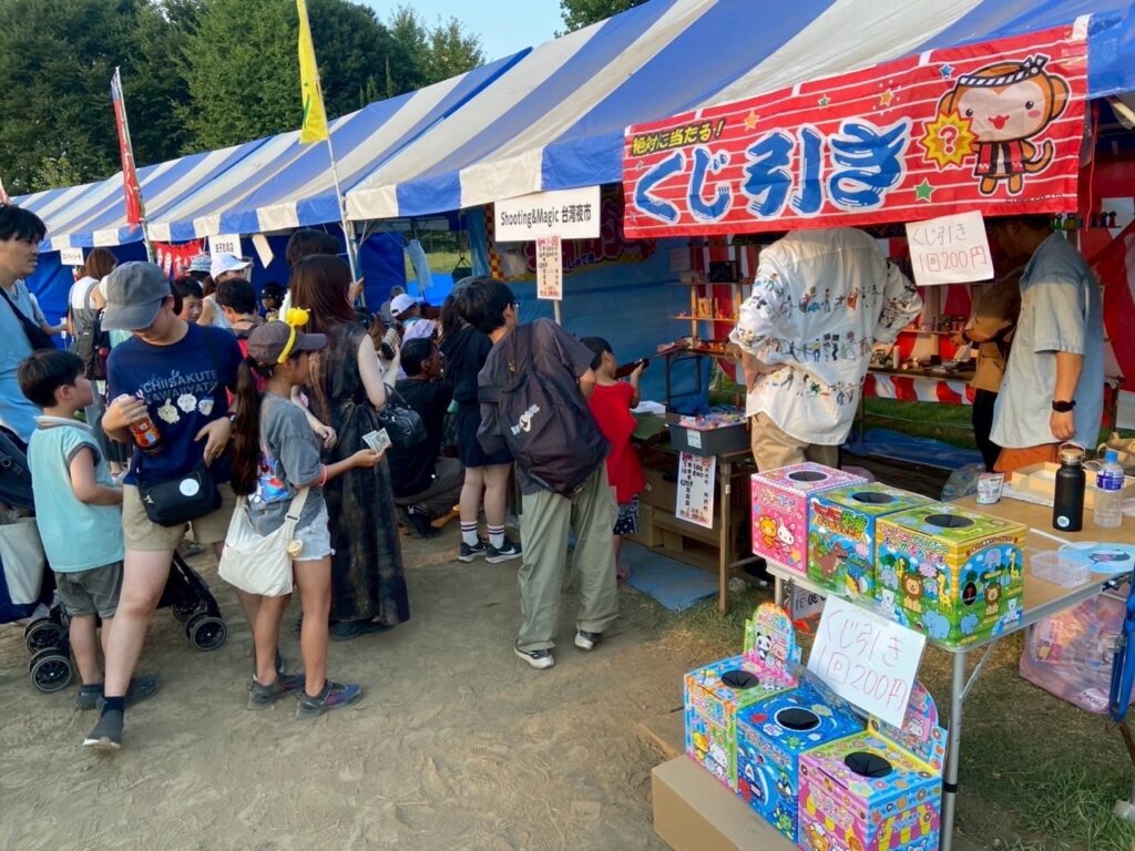 2025昭島くじら祭