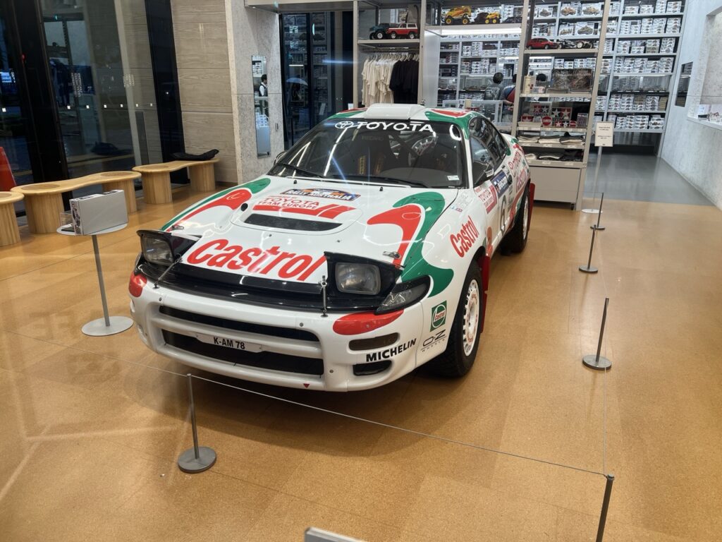 タミヤプラモデルファクトリー