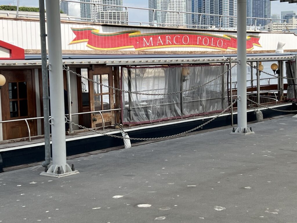 屋形舟 マルコポーロ