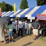 2025昭島くじら祭